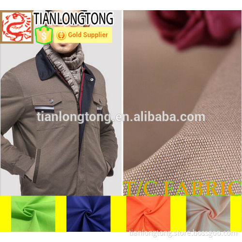 china supplier polyester cotton fabric